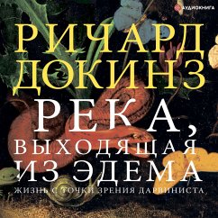Cover A River Out of Eden (MP3-Download)