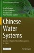 Chinese Water Systems - Bild 1