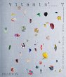 Vitamin T - Bild 1