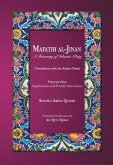 Mafatih al-Jinan (eBook, ePUB)