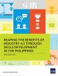 Reaping the Benefits of Industry 4.0... - Bild 1