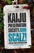 The Kaiju Preservation Society - Bild 1