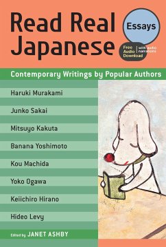 Read Real Japanese Essays