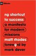 No Shortcut to Success - Bild 1