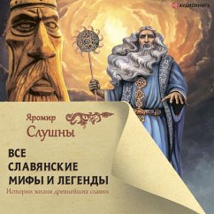All Slavic myths and legends (MP3-Download) - Slusny, Jaromir