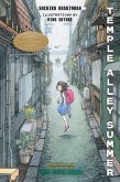 Temple Alley Summer (eBook, ePUB)