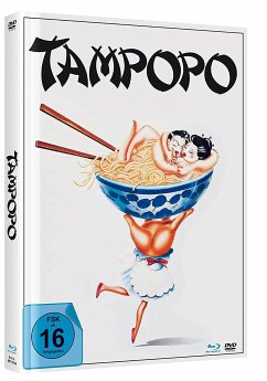 TAMPOPO Limited Edition - Limited Mediabook