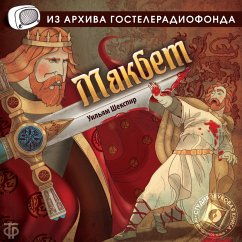 Makbet (MP3-Download) - Shakespeare, William