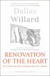Renovation of the Heart (20th... - Bild 1