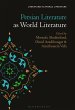 Persian Literature as World Literature... - Bild 1