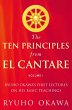 The Ten Principles from El Cantare - Bild 1