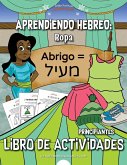 Aprendiendo Hebreo