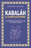 Kabaláh : el camino del retorno