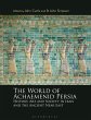 The World of Achaemenid Persia - Bild 1