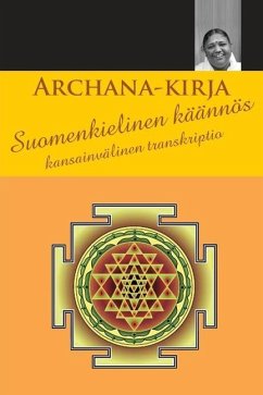 Archana-kirja - Sri Mata Amritanandamayi Devi