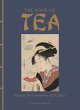 The Book of Tea - Bild 1