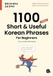 1100 Short & Useful Korean Phrases For... - Bild 1