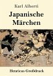 Japanische Märchen (Großdruck) - Bild 1