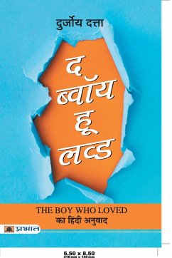 The Boy Who Loved - Datta, Durjoy