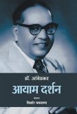 Dr. Ambedkar