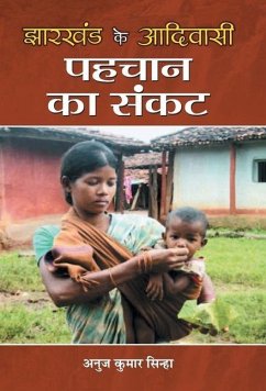 Jharkhand ke Adivasi - Kumar, Anuj Sinha