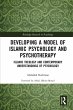Developing a Model of Islamic... - Bild 1