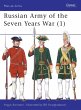 Russian Army of the Seven Years War (1)... - Bild 1