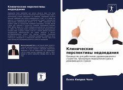 Cover Klinicheskie perspektiwy nedoedaniq