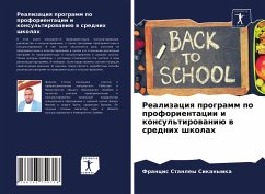 Realizaciq programm po proforientacii i konsul'tirowaniü w srednih shkolah - Stanley Sikanyika, Francis