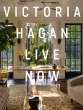 Victoria Hagan: Live Now - Bild 1