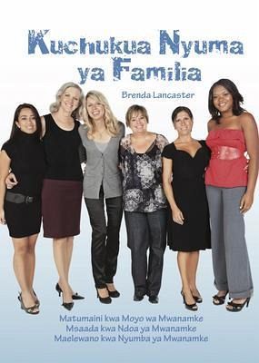 Kuchukua Nyuma ya Familia (eBook, ePUB) Kuchukua Nyuma ya Familia (eBook, ePUB)