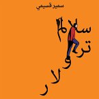 سلالم ترولار (MP3-Download)