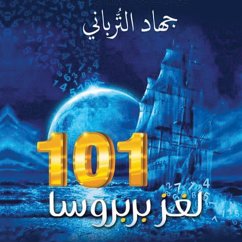 101 لغز بربروسا (MP3-Download) - الترباني, جهاد