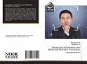 Introduction to Biometrics and... - Bild 1