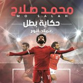 محمد صلاح: حكاية بطل (MP3-Download) محمد صلاح: حكاية بطل (MP3-Download)