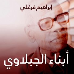 أبناء الجبلاوي (MP3-Download) - فرغلي, إبراهيم