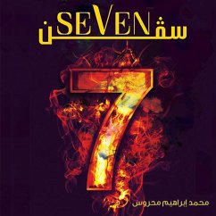 سيفن (Seven) (MP3-Download) - محروس, محمد إبراهيم