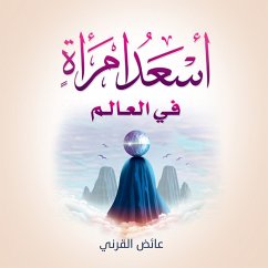 Cover أسعد إمرأة في العالم (MP3-Download)