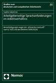 Arbeitgeberseitige Sprachanforderungen im Arbeitsverhältnis (eBook, PDF) Arbeitgeberseitige Sprachanforderungen im Arbeitsverhältnis (eBook, PDF)