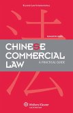 Chinese Commercial Law (eBook, ePUB)