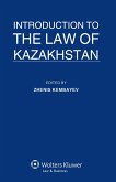 Introduction to the Law of Kazakhstan (eBook, ePUB)