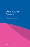 Tort Law in Greece (eBook, ePUB)