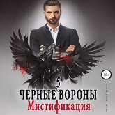 CHyornye vorony. Kniga 5. Mistifikaciya (MP3-Download) CHyornye vorony. Kniga 5. Mistifikaciya (MP3-Download)