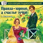 Pravda horosho, a schast'e luchshe (MP3-Download)
