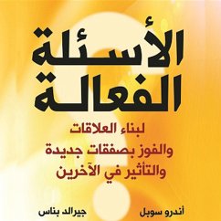 Cover الأسئلة الفعالة (MP3-Download)