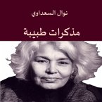 مذكرات طبيبة (MP3-Download)