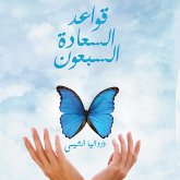 قواعد السعادة السبعون (MP3-Download) قواعد السعادة السبعون (MP3-Download)