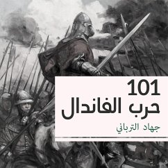 101 حرب الفاندال (MP3-Download) - الترباني, جهاد