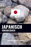 Japanisch Vokabelbuch Japanisch Vokabelbuch
