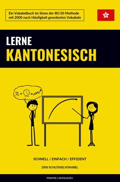 Lerne Kantonesisch - Schnell / Einfach / Effizient - Pinhok Languages